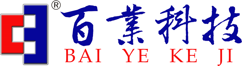 蕪湖市國有資本投資運(yùn)營(yíng)有限公司